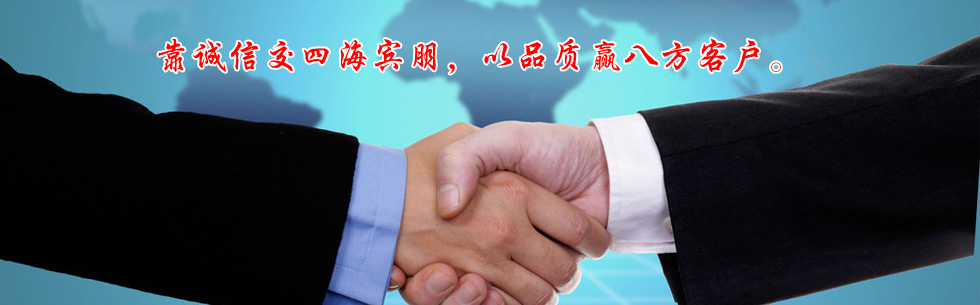 圖片標(biāo)題