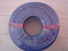 松熹雙重屏蔽雙導(dǎo)發(fā)熱電纜