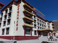 香德尼瑪大酒店(四星級(jí))