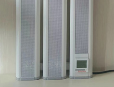 松熹電暖器